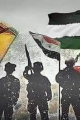 هزوا الأرض!