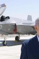 إيران أول دولة في العالم تسقط طائرة F35 !