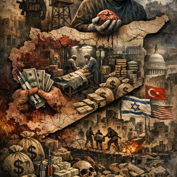 سوريا كاقتصاد ظلّ: حين يُعاد تشكيل الدولة عبر الجريمة والعملة والوهم